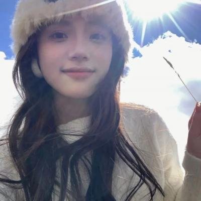 我城；她乡